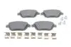 Гальмівні колодки дискові BOSCH 0986494438 (фото 1)