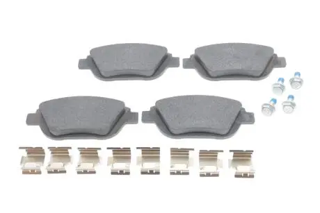 Гальмівні колодки дискові BOSCH 0986494438