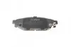 Тормозные колодки задние дисковые BOSCH 0 986 494 444 (фото 4)