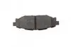Тормозные колодки задние дисковые BOSCH 0 986 494 444 (фото 5)