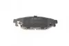 Тормозные колодки задние дисковые BOSCH 0 986 494 444 (фото 6)