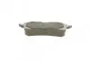 Колодки тормозные дисковые BOSCH 0 986 494 446 (фото 7)