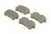 Колодки тормозные дисковые BOSCH 0 986 494 488 (фото 2)