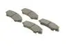 Колодки тормозные дисковые BOSCH 0 986 494 493 (фото 2)