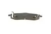 Колодки тормозные дисковые BOSCH 0 986 494 493 (фото 3)