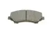 Колодки тормозные дисковые BOSCH 0 986 494 493 (фото 8)
