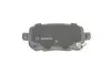 Колодки тормозные дисковые BOSCH 0 986 494 496 (фото 2)