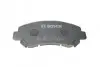 Колодки тормозные дисковые BOSCH 0 986 494 501 (фото 2)