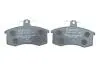 Гальмівні колодки дискові BOSCH 0986494533 (фото 4)