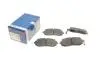Тормозные колодки BOSCH 0 986 494 558 (фото 1)