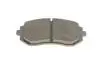 Тормозные колодки BOSCH 0 986 494 558 (фото 8)