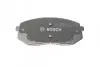 Колодки гальмівні дискові BOSCH 0 986 494 559 (фото 4)