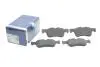 Тормозные колодки дисковые BOSCH 0986494561 (фото 2)