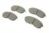 Тормозные колодки BOSCH 0 986 494 572 (фото 2)