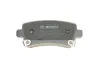 Дискові колодки BOSCH 0 986 494 586 (фото 3)