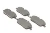 Тормозные колодки дисковые BOSCH 0 986 494 588 (фото 2)