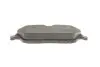 Тормозные колодки дисковые BOSCH 0 986 494 588 (фото 5)