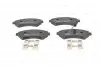 Тормозные колодки дисковые BOSCH 0 986 494 589 (фото 7)
