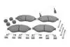 Тормозные колодки дисковые BOSCH 0986494591 (фото 1)