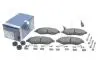 Тормозные колодки дисковые BOSCH 0986494591 (фото 2)