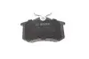 Тормозные колодки дисковые BOSCH 0 986 494 597 (фото 3)