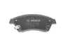 Тормозные колодки дисковые BOSCH 0 986 494 644 (фото 3)