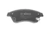 Тормозные колодки дисковые BOSCH 0 986 494 644 (фото 6)