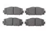 Колодки тормозные дисковые BOSCH 0 986 494 670 (фото 1)