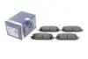 Колодки тормозные дисковые BOSCH 0 986 494 670 (фото 2)