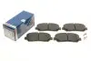 Колодки тормозные дисковые BOSCH 0 986 494 675 (фото 1)