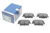 Колодки тормозные дисковые BOSCH 0 986 494 678 (фото 2)
