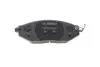 Колодки тормозные дисковые BOSCH 0 986 494 684 (фото 3)
