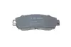 Колодки гальмівні дискові BOSCH 0 986 494 685 (фото 6)