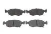 Тормозные колодки дисковые BOSCH 0986494687 (фото 1)
