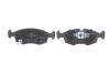 Гальмівні колодки дискові BOSCH 0986494687 (фото 4)