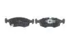 Тормозные колодки дисковые BOSCH 0986494687 (фото 4)
