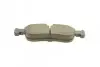 Колодки тормозные дисковые BOSCH 0 986 494 695 (фото 6)