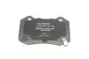 Колодки тормозные дисковые (комплект 4 шт) BOSCH 0 986 494 708 (фото 2)