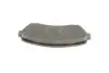 Колодки тормозные дисковые BOSCH 0 986 494 713 (фото 4)