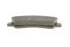 Колодки тормозные дисковые BOSCH 0 986 494 713 (фото 5)