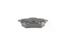 Колодки тормозные дисковые BOSCH 0 986 494 716 (фото 5)