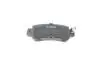 Дисковые колодки задние BOSCH 0 986 494 732 (фото 3)