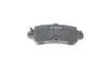 Дисковые колодки задние BOSCH 0 986 494 732 (фото 6)