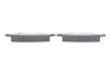 Тормозные колодки дисковые BOSCH 0986494735 (фото 3)