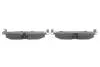 Тормозные колодки дисковые BOSCH 0986494736 (фото 3)