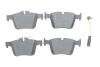 Гальмівні колодки дискові BOSCH 0986494752 (фото 1)