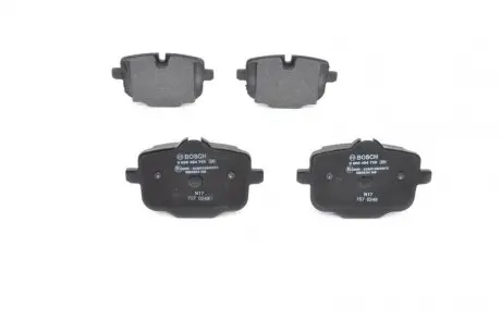 Дисковые колодки задние BOSCH 0 986 494 759