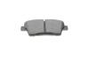 Дисковые колодки задние BOSCH 0 986 494 766 (фото 7)