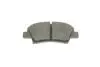 ДИСКОВЫЕ КОЛОДКИ ЗАДНИЕ BOSCH 0 986 494 768 (фото 5)