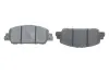 Тормозные колодки дисковые BOSCH 0986494773 (фото 5)